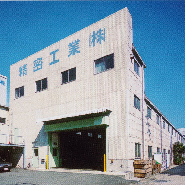 Seimitsu Hirabayashi Factory